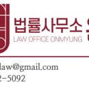 방배천로6-7 이미지