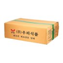 맛나닭 이미지