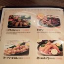 꼴닭 네이버블로그
