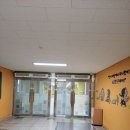 수지초등학교 이미지