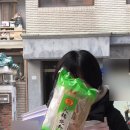 신창상회 이미지