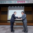 원탁산업 이미지