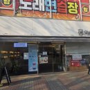 카페모닝아트