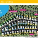 빛가람근린공원 이미지