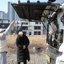 통운부분정비 이미지