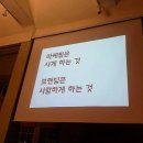 마우시