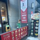 블레스포 네이버블로그