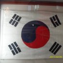 인천개항박물관 이미지