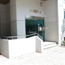 정자 공인중개사사무소 이미지