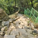 내원사약수터 이미지