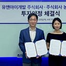 농부심보 이미지