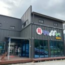 평창송어횟집 이미지