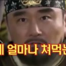원동밀면 이미지
