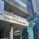 (주)호텔롯데 롯데시티호텔명동 이미지