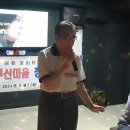 영우노래연습장 이미지