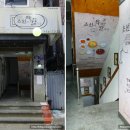조선칼국수 이미지