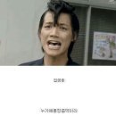 입금전 입금후 이미지
