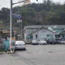 청풍보건지소 이미지