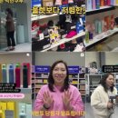 화성할인마트 네이버블로그