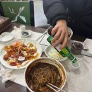 오빠가 데리러 갈 개 이미지