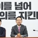 미진이네 이미지