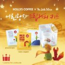 왕자커피 이미지