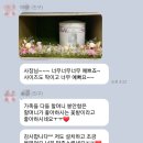 화천군 봉안당 | 납골당 안개 부부단 꽃장식 봉안당 바닥꽃 꾸미기