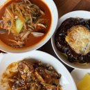 510 | 대전 학하동 수통골 중식 맛집 :: 어향가지가 맛있는 차이510(CHAI 510)
