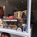 대곡튼튼약국 | 대구 달서구 대곡 땅콩빵 맛집,대신땅콩빵 대곡점 솔직 후기