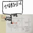 동신지에프 이미지