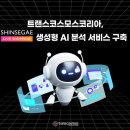 리소스코리아 이미지