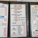 보경이네 이미지