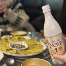 상수전 이미지