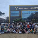 한들물빛 꿈나무 태권도 이미지