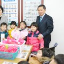 진주 옥봉어린이집 경남연합일보