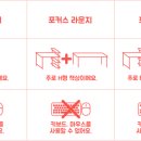 블루닷라운지독서실 이미지
