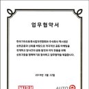 맥스마케팅주
