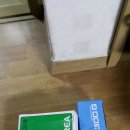 한일열쇠