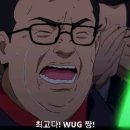 제이의선택