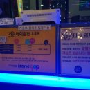 벅스노래연습장 이미지