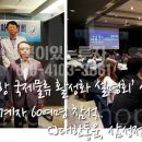 주식회사 유엘피