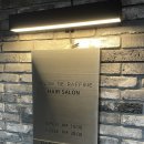 세인미용실 | 강남 미용실 차심 레이어드커트 셋팅펌 대성공 후기 w.세인 디자이너