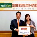 네모커피2 이미지