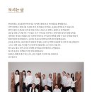 한가락가야금