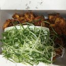 왕천파닭아름점