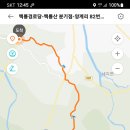 중천경로당 Daum카페