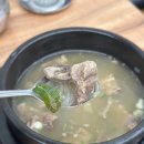 학장 소갈비찜 이미지