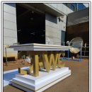 광명신세계약국 이미지