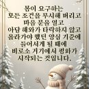 보광동제3경로당 이미지