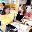 나를 돋보이게 하는 퍼스널 이미지메이킹 이미지